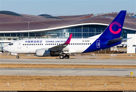 B-5210 China United Airlines Boeing 737-79P(WL) Photo by Aviation ...