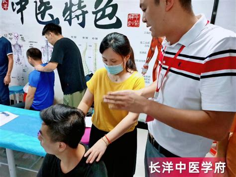 中医科按摩门诊运用小儿推拿疗法治疗小儿呃逆1例-天津市第一中心医院-站群网站发布