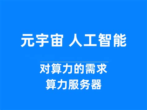 Information Technology Code402 的图像结果