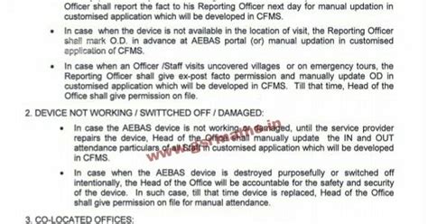 Biometric Attendance in Cases of Exceptional Circumstances-Instructions ...