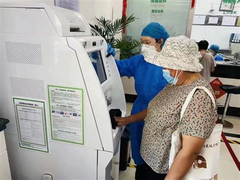 人民银行上海总部要求商业银行保障自助机具现金存取