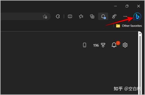 Bing Chatgpt 怎么用 的图像结果