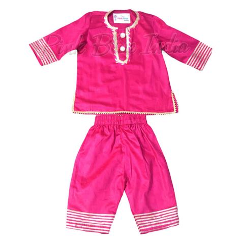 Buy Party Wear Kids Kurta Pyjama, 6 Months To 12 Years Girl