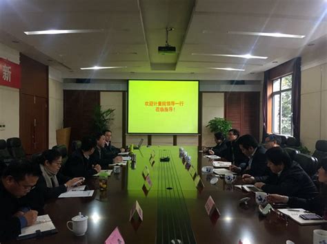 2021年上海市“国际海洋新能源与物流工程”研究生学术论坛成功举办