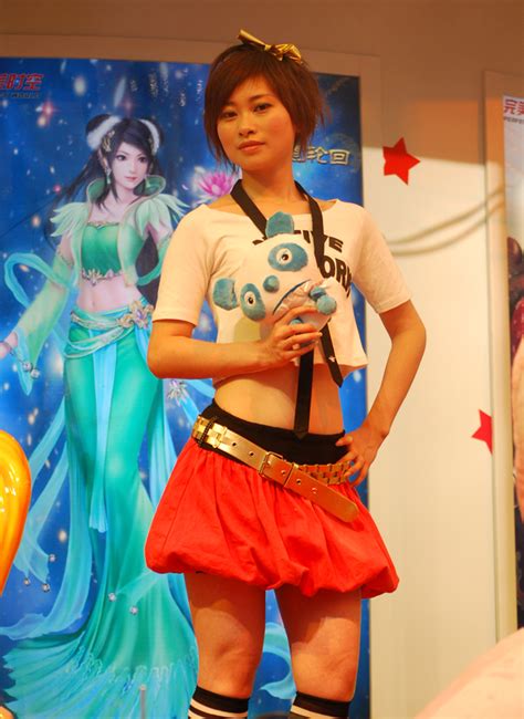 2009 ChinaJoy - 完美时空