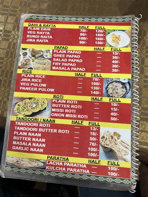 Menu at Marwadi Dhabha, Tarapur Pt V, RQJ2+433