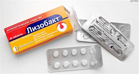 "Лизобакт" от кашля: назначение, инструкция по приему, показания и ...
