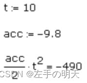 Using Eigenvalue in Mathcad 的图像结果
