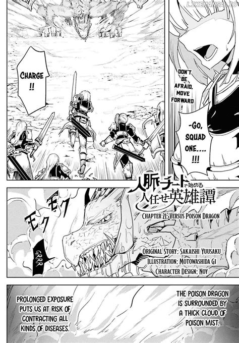 Read A Heroic Tale About Starting With a Personal Relations Cheat(Ability) and Letting Others Do ...