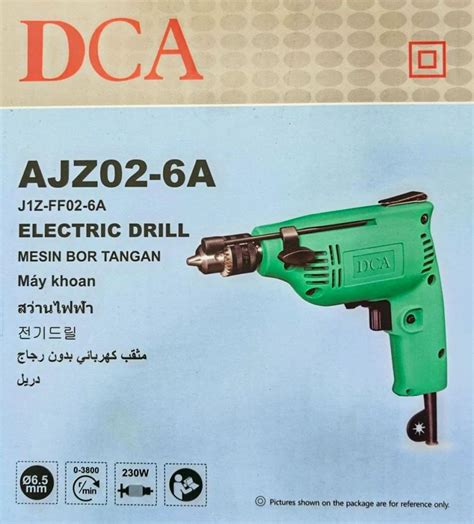 Drill Machine 的图像结果