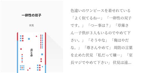 JavaScript FullCalendar 的图像结果