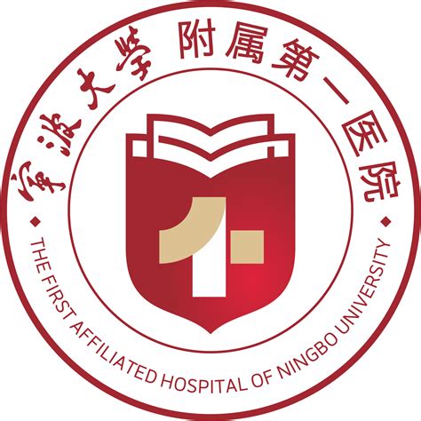 2022年全国二甲公立医院最新招聘企业信息第18页-丁香人才网