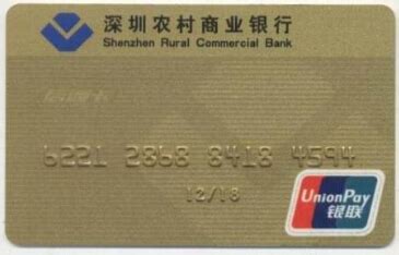 银行界也开始卷，农行推出高颜值“只此青绿”联名储蓄卡_信用卡_什么值得买