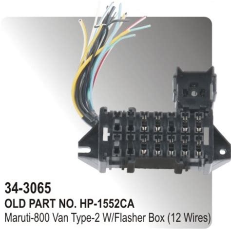Fuse Box Maruti-800 Van Type-2 With Flasher Box (12 Wires) (HP-34-3065 ...