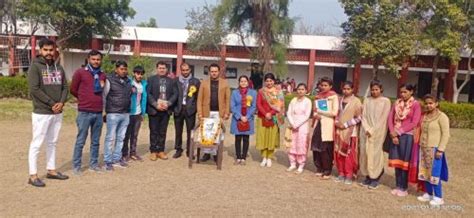 Government college Panipat Campus: Photos, Virtual Tour