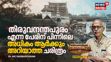 കോഴിക്കോട് വാർത്ത, Kozhikkod News in Malayalam, Latest and Breaking ...