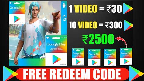 Image result for Free Redeem Code Every Day