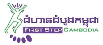 Membership List - Cooperation Committee for Cambodia