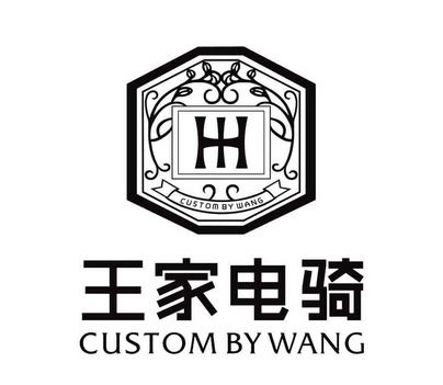 王家电骑 CUSTOM BY WANG - 商标 - 爱企查