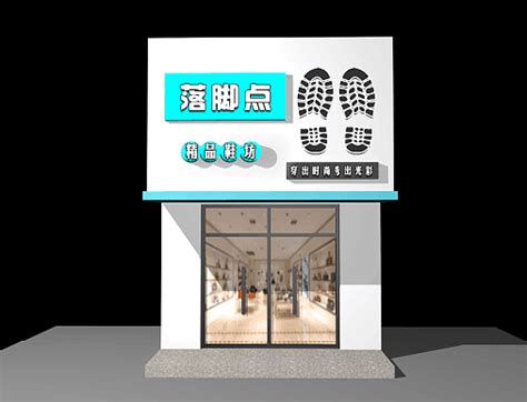 鞋店门头设计|space|Exhibition Design|门头网_Original作品-站酷ZCOOL