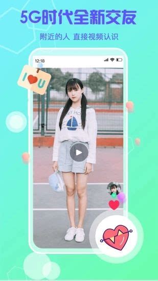 桃子社区app-桃子社区ios免费版app（暂未上线） v1.0 - 浏览器家园