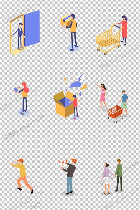 2.5D人物 的图像结果