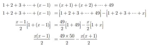 தொடர்கள் : ஒரு கூட்டுத் தொடர்வரிசையின் முதல் n உறுப்புகளின் கூடுதல் ...