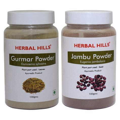 Buy Herbal Hills Gurmar Powder and Jambu Beej powder- 100 gms each for ...