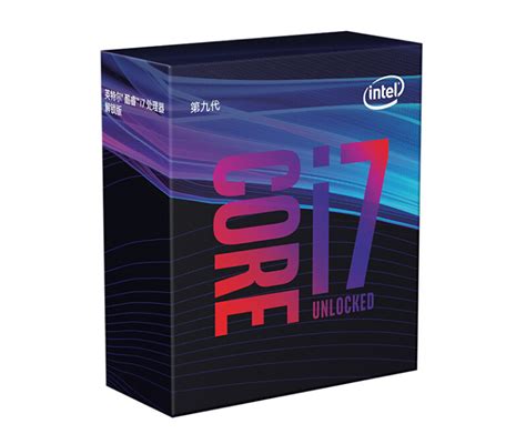 Intel to Heat Things Up with 10-Core i9-10900K, a Comet-Lake S CPU with ...