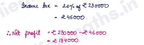Class 12 CBSE Applied Maths Stocks, Shares & Debentures Exercise 13.2
