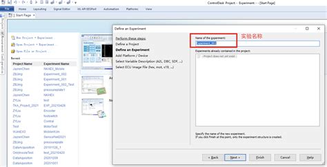 Microbox Program 的图像结果