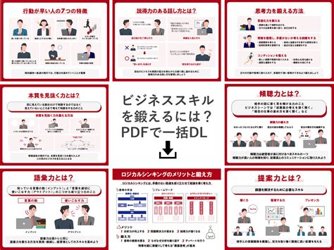 Android Complete Tutorial 的图像结果