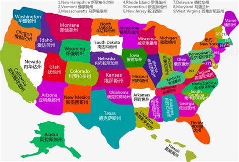 美国地图|华译网翻译公司提供专业翻译服务