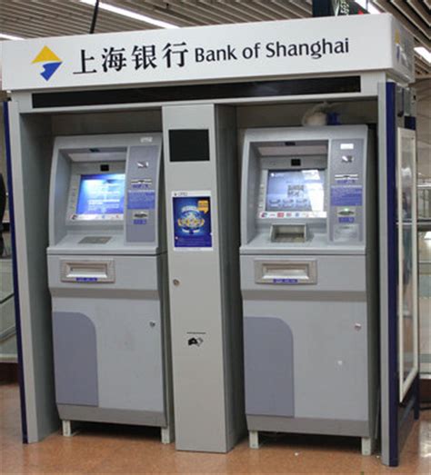 中国农业银行自助取款机每天最多可取多少钱？