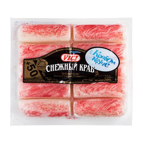 Крабовые палочки Vici Снежный краб охлажденные - рейтинг 4 по отзывам ...