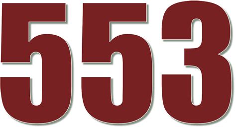 553 — пятьсот пятьдесят три. натуральное нечетное число. в ряду ...