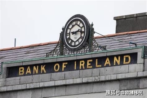 NIB 定义: 国家爱尔兰银行 - National Irish Bank