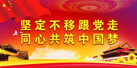 河北邢台多所中学收学生水费 厂家免费提供给教师-搜狐新闻