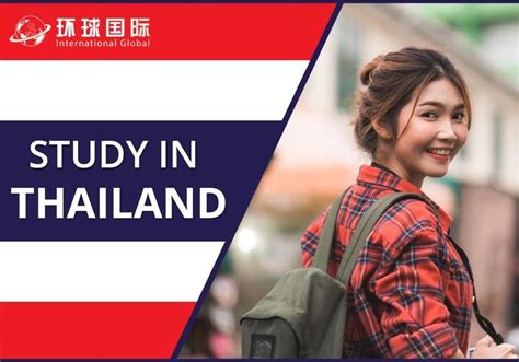 【官方正版】泰国文凭泰国清迈大学毕业证书制作成绩单办理购买 | PPT