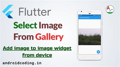 Select Image in Flutter 的图像结果