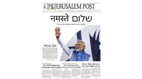 'Welcome, Modi': How Israeli media is rolling out red carpet for PM ...