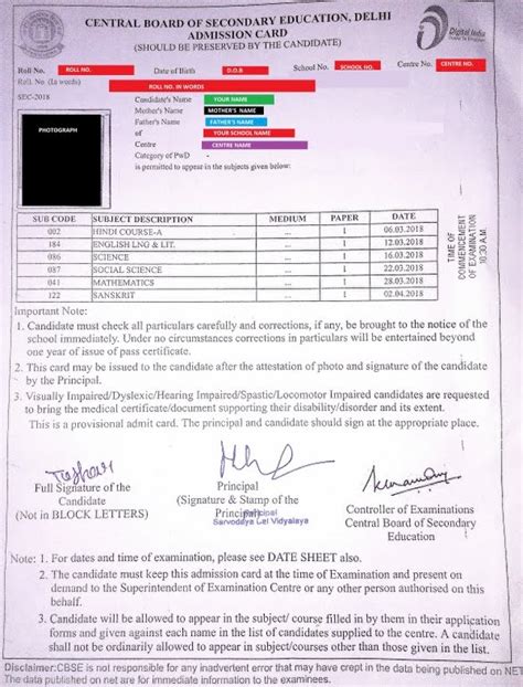 Important information given in your CBSE Class 10th, 12th Board ...