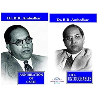Buy Annihilation Of Caste + The Untouchables Book Online at Low Prices ...