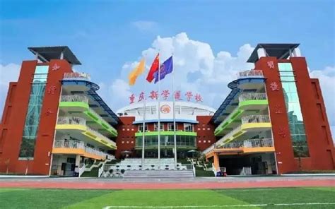 重庆市中学排名2021最新排名 2021年重庆市中学排名最新