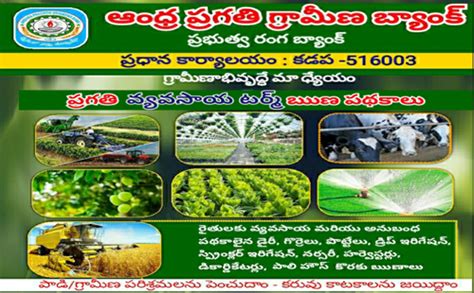 Tutor - Online Tutorials And Courses HTML template