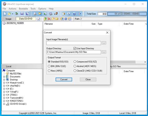 Image result for UltraISO Tutorial