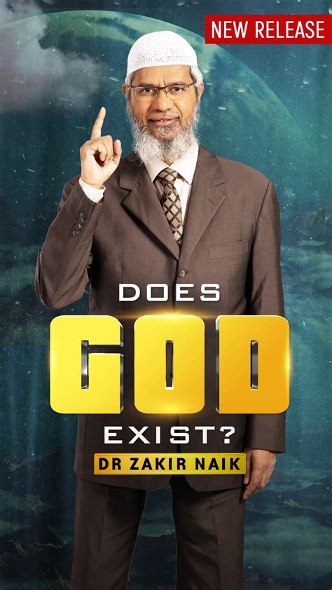 Does God Exist?