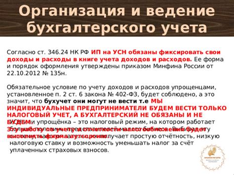 Трансактный анализ - Астрономия - Презентации - Дошкольникам