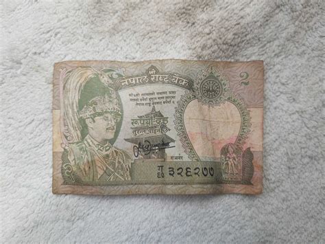 Bancnota numismatica India Nepal valoare monetara 2 Rupee (1981-2001 ...