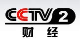 CCTV2财经频道《交易时间》栏目2018年广告价格--媒体资源网